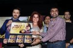 Darshan Kumaar, Pia Bajpai at the music launch of Mirza Juuliet on 14th March 2017